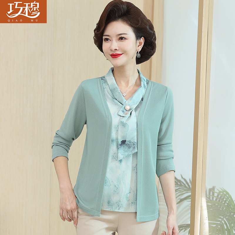 เสื้อผ้าแฟชั่นสุภาพสตรีวัยผู้ใหญ่(อก35-44นิ้ว)ใส่ได้