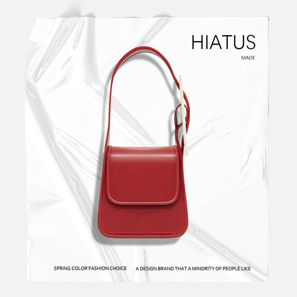 กระเป๋าสะพายข้างผู้หญิง กระเป๋าแบรนด์ HIATUS