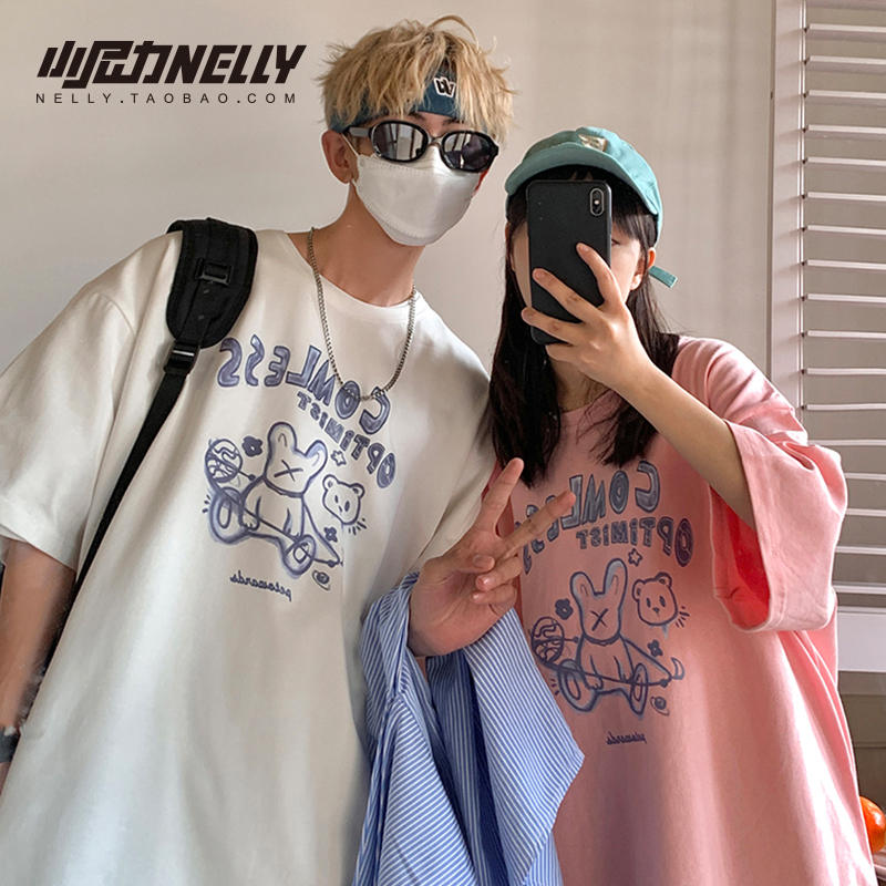 เสื้อยืดคอกลม ผู้ชาย เสื้อยืดผู้ชายเกาหลี เสื้อยืดเกาหลี แบรนด์ NELLY