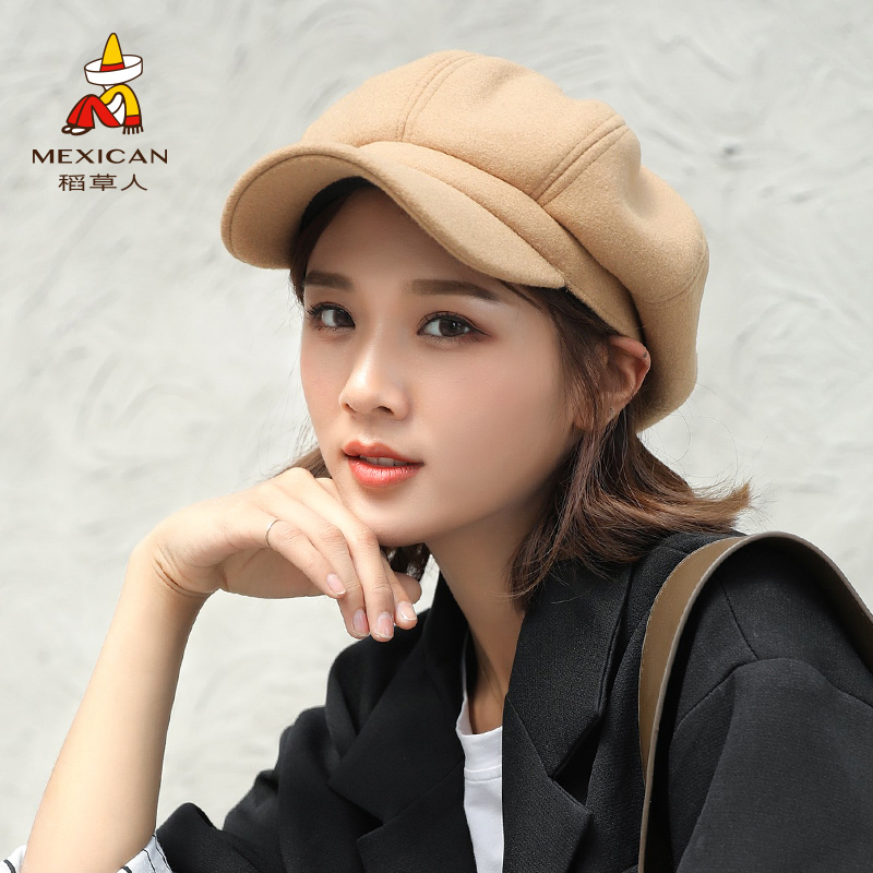 หมวกเบเร่ต์
