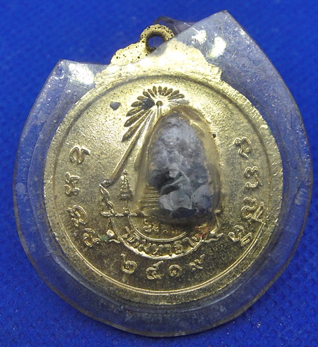 พระพิมลธรรม (สมเด็จพระพุฒาจารย์ อาจ) วัดมหาธาตุ