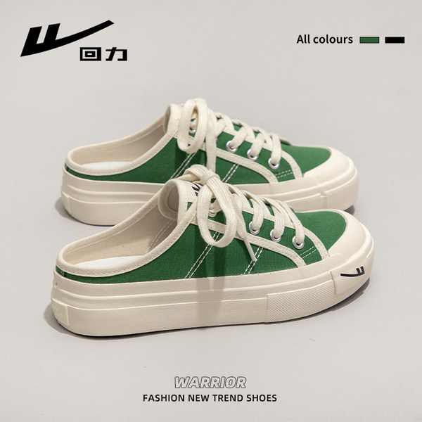 รองเท้าผ้าใบแฟชั่นผู้หญิง ใส่สบาย มีขนาด 35-40