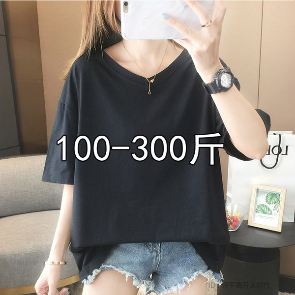 เสื้อเชิ้ตสาวอ้วนมีไซส์ใหญ่มาก มีไซต์2X-7X(อกเสื้อ43-63นิ้ว)น้ำหนักผู้สวม50-170กิโลกรัมใส่ได้