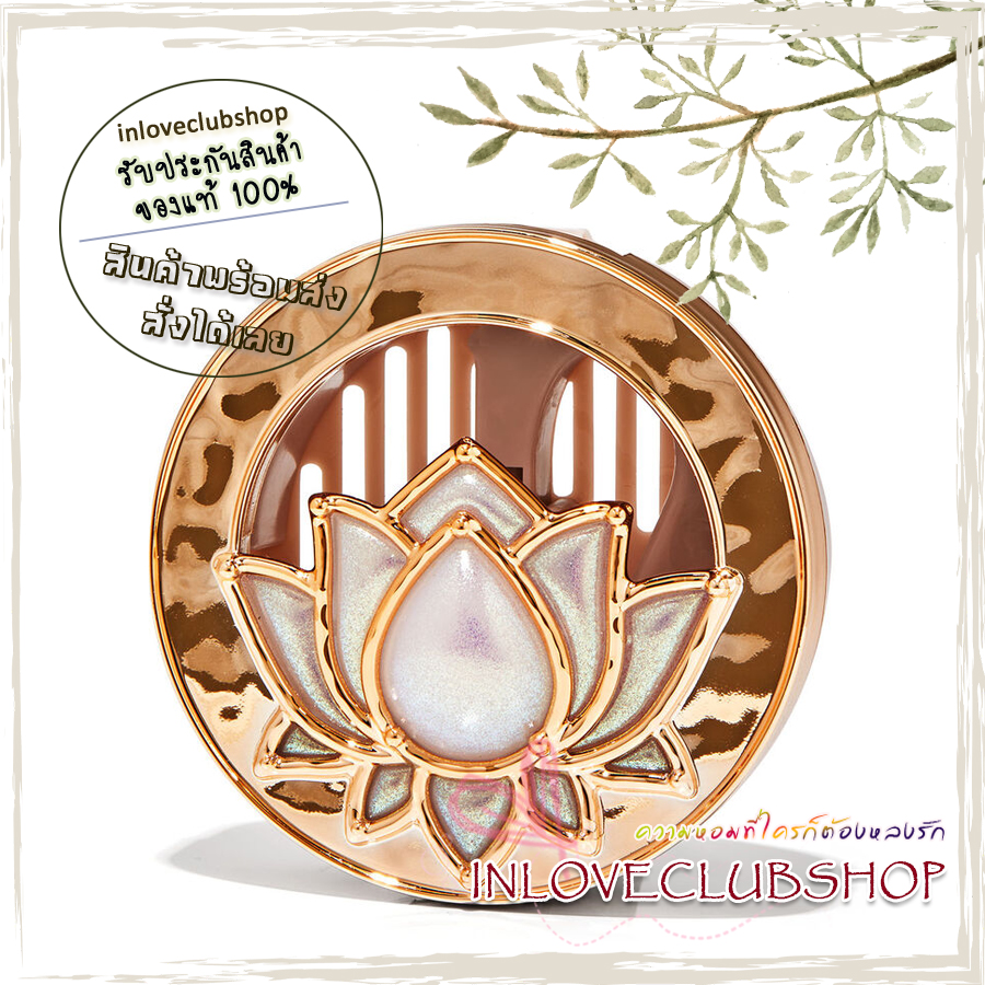 Bath & Body Works / Car Fragrance Holder (Lotus Flower) *Vent Clip