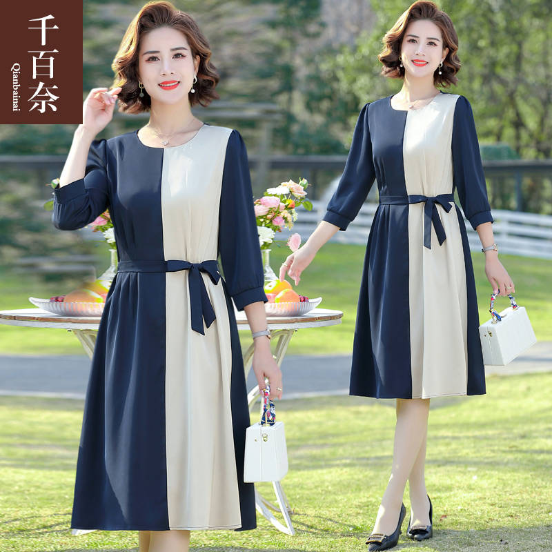 เดรสวัยผู้ใหญ่40-60ปี เดรสคุณแม่ ชุดเดรสทำงานวัยผู้ใหญ่ แบรนด์ MAMA DRESS