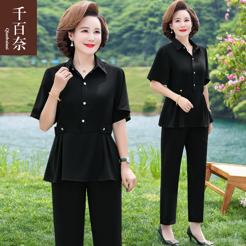 เสื้อผ้าแฟชั่นสุภาพสตรีวัยผู้ใหญ่(อก35-44นิ้ว)ใส่ได้