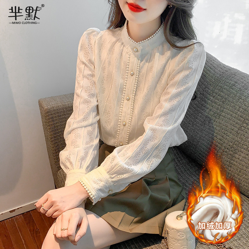 เสื้อลูกไม้ เสื้อเชิ้ตแขนยาว