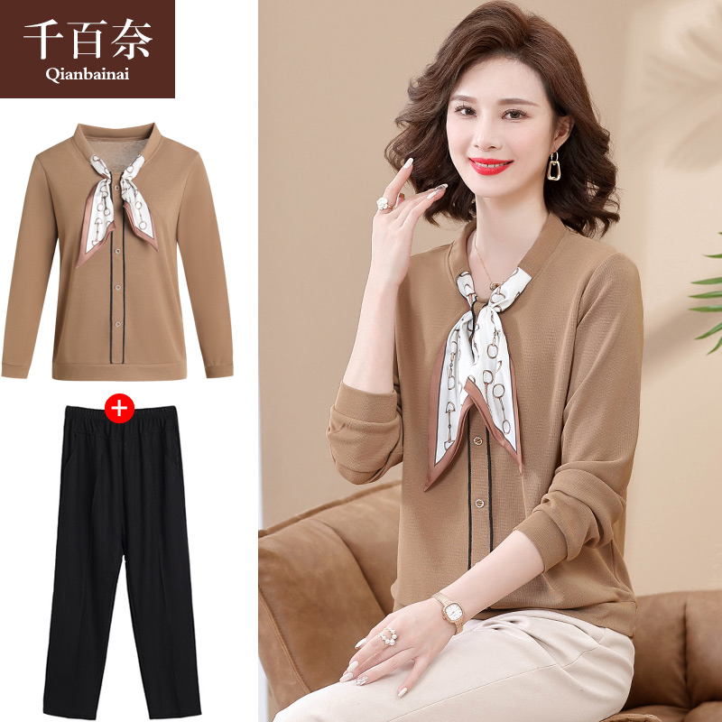 เสื้อผ้าแฟชั่นสุภาพสตรีวัยผู้ใหญ่(อก35-44นิ้ว)ใส่ได้