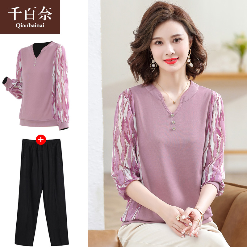 เสื้อผ้าแฟชั่นสุภาพสตรีวัยผู้ใหญ่(อก35-44นิ้ว)ใส่ได้