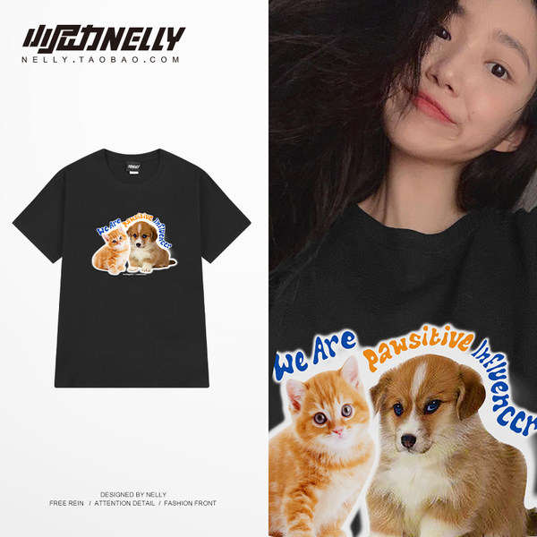 เสื้อยืดคอกลม ผู้ชาย เสื้อยืดผู้ชายเกาหลี เสื้อยืดเกาหลี แบรนด์ NELLY