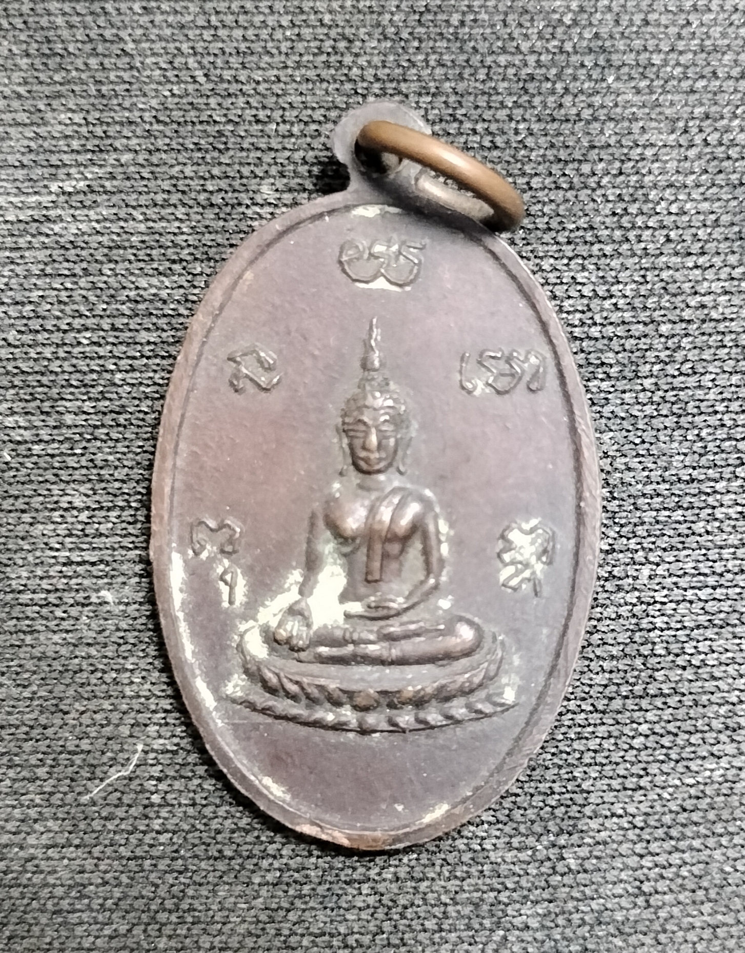 พระบรมธาตุเจ้าจอมทอง