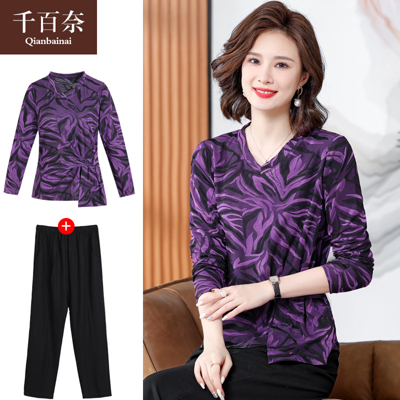 เสื้อผ้าแฟชั่นสุภาพสตรีวัยผู้ใหญ่(อก35-44นิ้ว)ใส่ได้