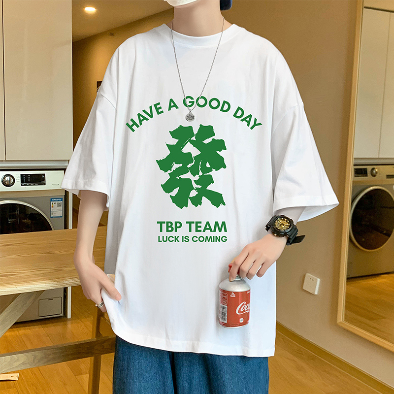 เสื้อยืดผู้ชายอ้วน XL-5XL อกเสื้อ40-52 นิ้ว