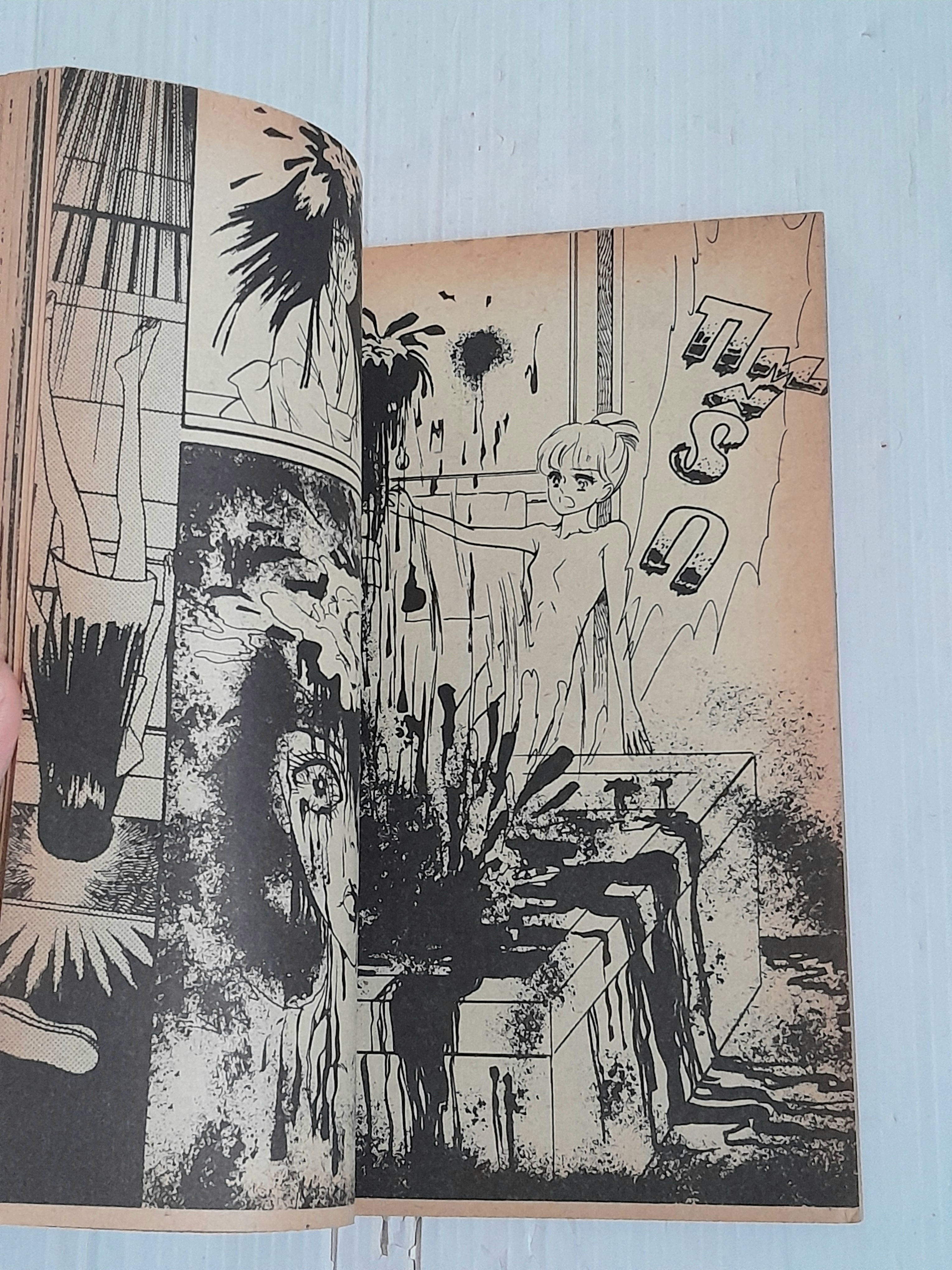 ขอ..ของฉันคืน (เล่มเดียวจบ)