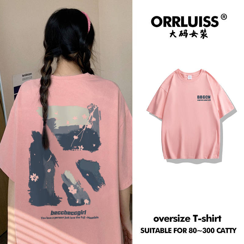 เสื้อโอเวอร์ไซส์เกาหลี เสื้อยืดพลัสไซส์ เสื้อยืดคนอ้วน เสื้อยืดโอเวอร์ไซส์ผู้หญิง