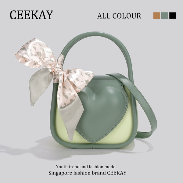 กระเป๋าสะพายข้างเกาหลี กระเป๋าผู้หญิงแบรนด์ CEEKEY