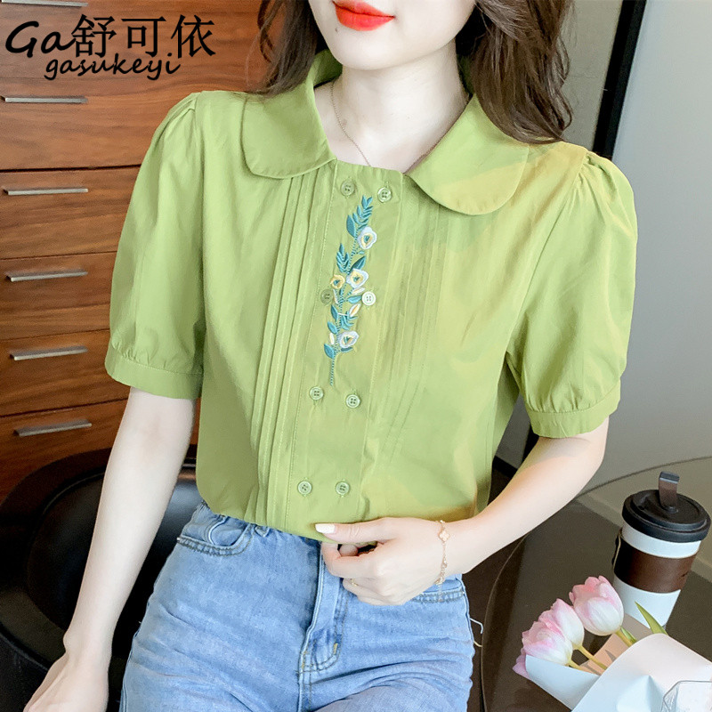 เสื้อลูกไม้สวยๆ เสื้อลูกไม้ผู้หญิง