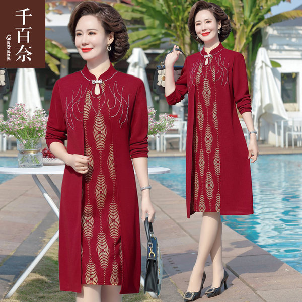 เดรสวัยผู้ใหญ่40-60ปี เดรสคุณแม่ ชุดเดรสทำงานวัยผู้ใหญ่ แบรนด์ MAMA DRESS
