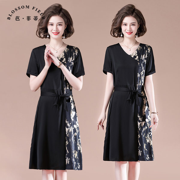 เดรสวัยผู้ใหญ่40-60ปี เดรสคุณแม่ ชุดเดรสทำงานวัยผู้ใหญ่ แบรนด์ MAMA DRESS