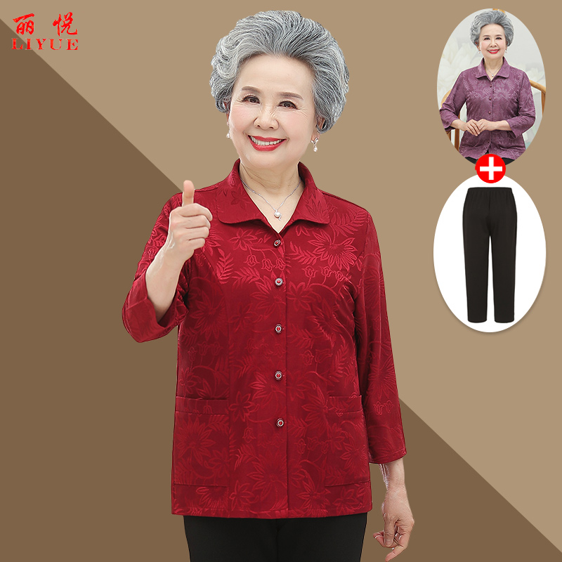 เสื้อคุณยาย เสื้อผู้วัยอายุ60-70ปี มีขนาด L-4XL(อกประมาณ35-45นิ้ว)