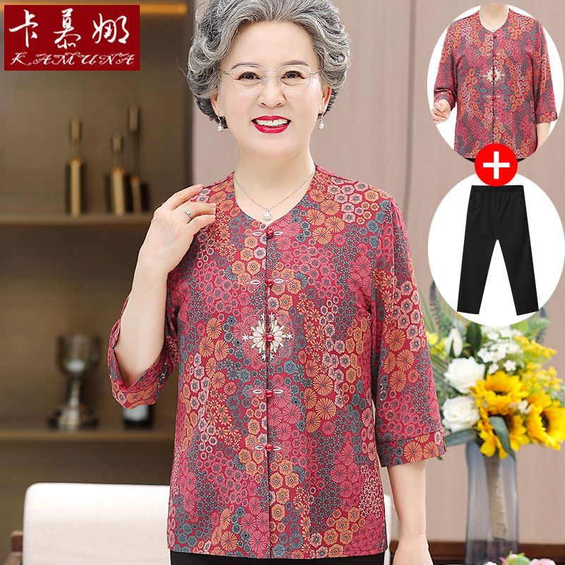 เสื้อคุณยาย เสื้อผู้วัยอายุ60-70ปี มีขนาด L-4XL(อกประมาณ35-45นิ้ว)