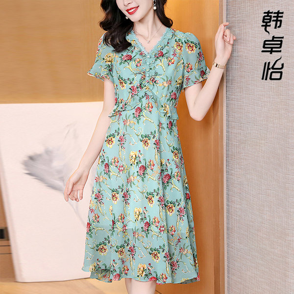 เดรสวัยผู้ใหญ่40-60ปี เดรสคุณแม่ ชุดเดรสทำงานวัยผู้ใหญ่ แบรนด์ MAMA DRESS