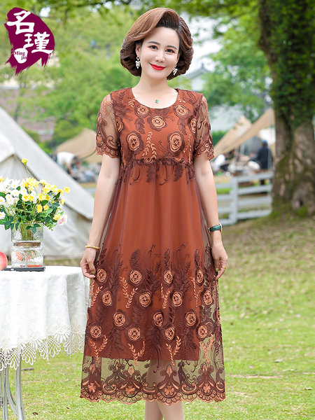 เดรสวัยผู้ใหญ่40-60ปี เดรสคุณแม่ ชุดเดรสทำงานวัยผู้ใหญ่ แบรนด์ MAMA DRESS