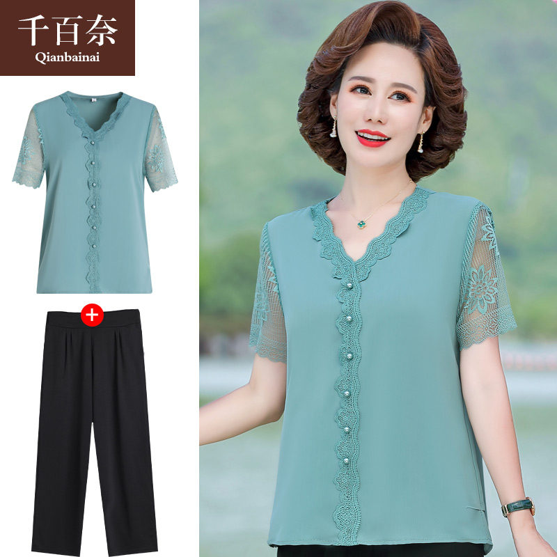 เสื้อผ้าแฟชั่นสุภาพสตรีวัยผู้ใหญ่(อก35-44นิ้ว)ใส่ได้