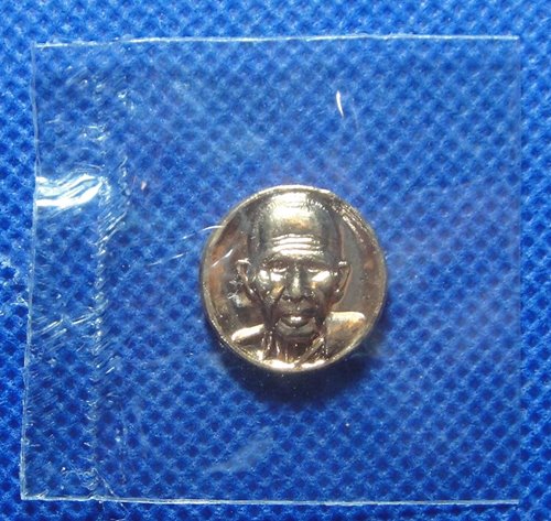 หลวงพ่อรุ่ง วัดท่าไม่