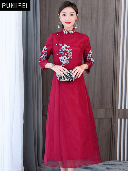 เดรสวัยผู้ใหญ่40-60ปี เดรสคุณแม่ ชุดเดรสทำงานวัยผู้ใหญ่ แบรนด์ MAMA DRESS
