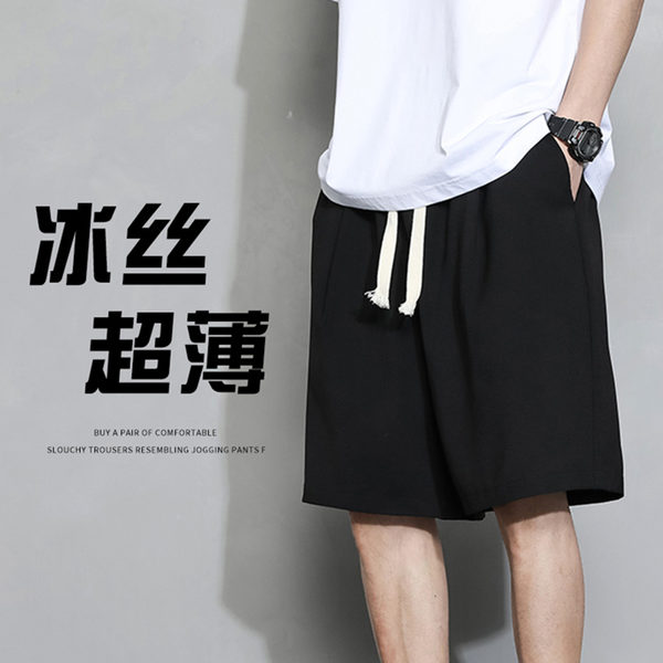กางเกงขาสั้น L-5XL