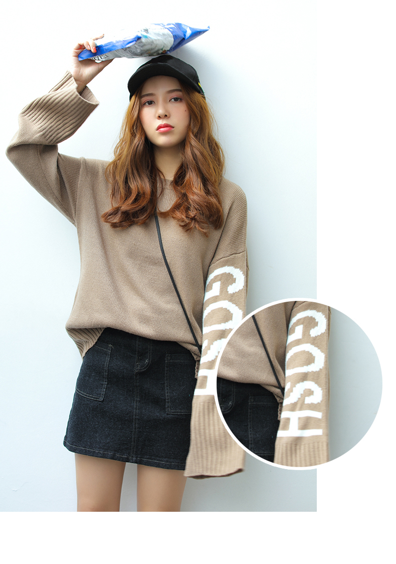 เสื้อไหมพรมตัวโคล่ง สีน้ำตาล ไหมพรมเนื้อนิ่ม ไม่หนามาก ยืดได้เยอะ ใครชอบแนวสาวเกาหลี พลาดไม่ได้จ้า