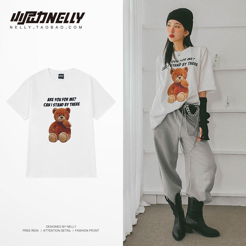 เสื้อยืดคอกลม ผู้ชาย เสื้อยืดผู้ชายเกาหลี เสื้อยืดเกาหลี แบรนด์ NELLY