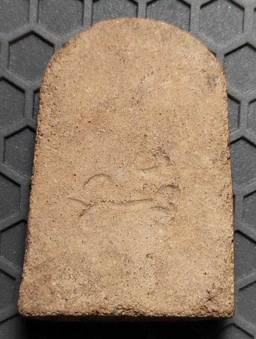 หลวงปู่บุญปรกโพธิ์ใหญ่