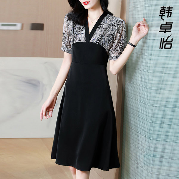 เดรสวัยผู้ใหญ่40-60ปี เดรสคุณแม่ ชุดเดรสทำงานวัยผู้ใหญ่ แบรนด์ MAMA DRESS