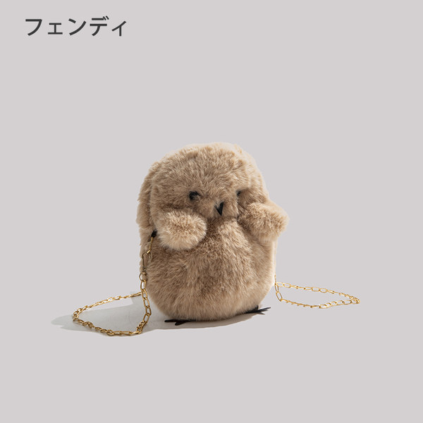 กระเป๋าสะพายข้างผู้หญิง กระเป๋าสะพายสไตล์เกาหลี By Japanese フェンディ authentic bag