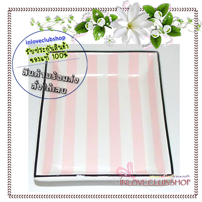 Victoria's Secret Vanity Tray (Pink-White) *ไม่มีกล่อง