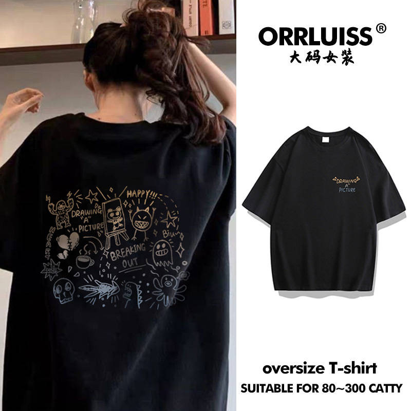 เสื้อโอเวอร์ไซส์เกาหลี เสื้อยืดพลัสไซส์ เสื้อยืดคนอ้วน เสื้อยืดโอเวอร์ไซส์ผู้หญิง