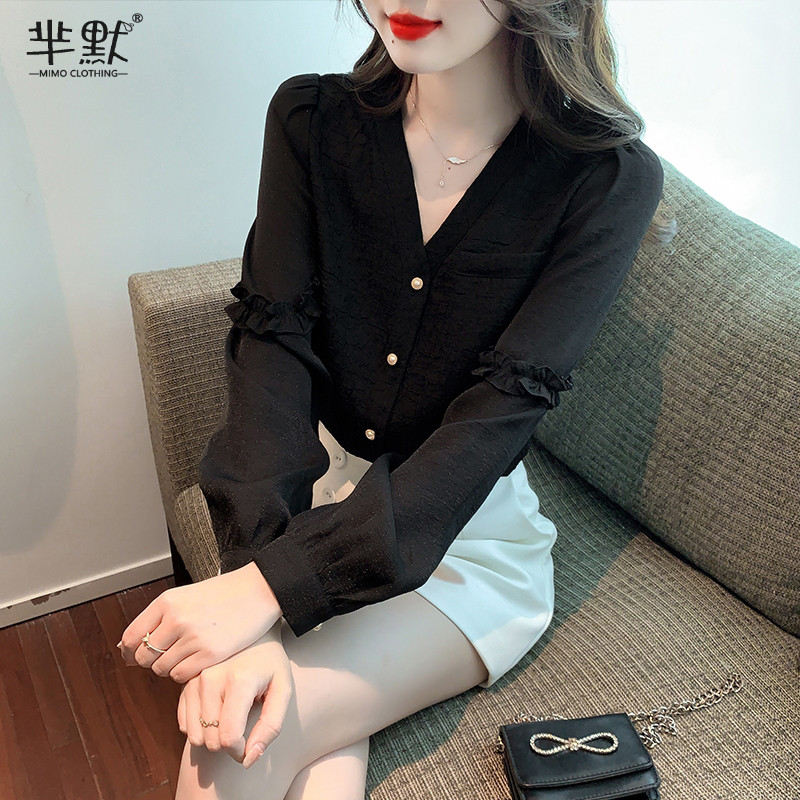 เสื้อลูกไม้ เสื้อเชิ้ตแขนยาว