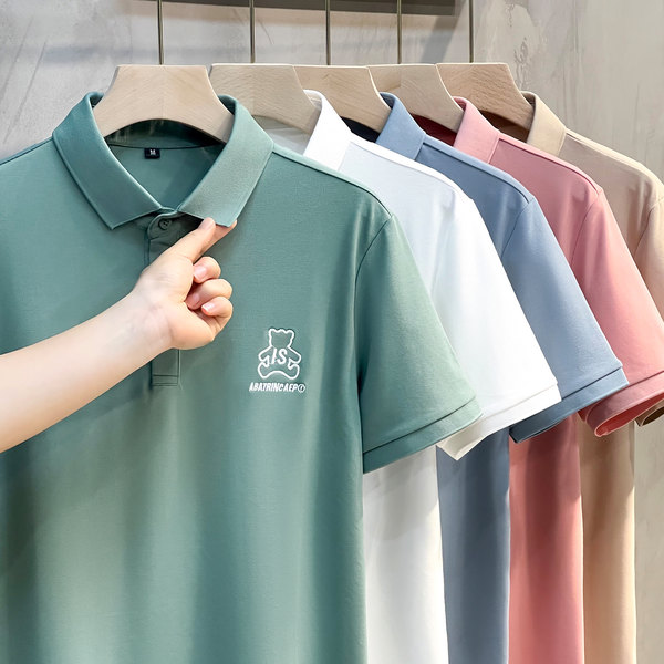 เสื้อโปโลชาย ราคาถูก Polo–Shirt