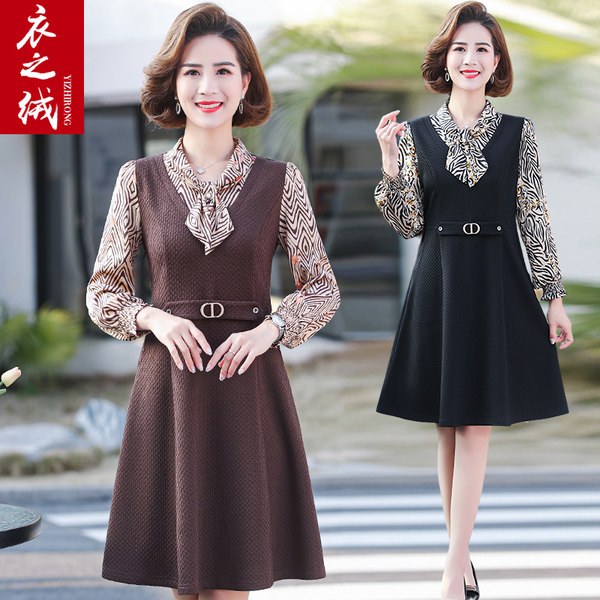 เดรสวัยผู้ใหญ่40-60ปี เดรสคุณแม่ ชุดเดรสทำงานวัยผู้ใหญ่ แบรนด์ MAMA DRESS