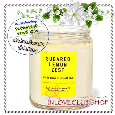 Bath & Body Works / Single Wick Candle 7 oz. (Sugared Lemon Zest)