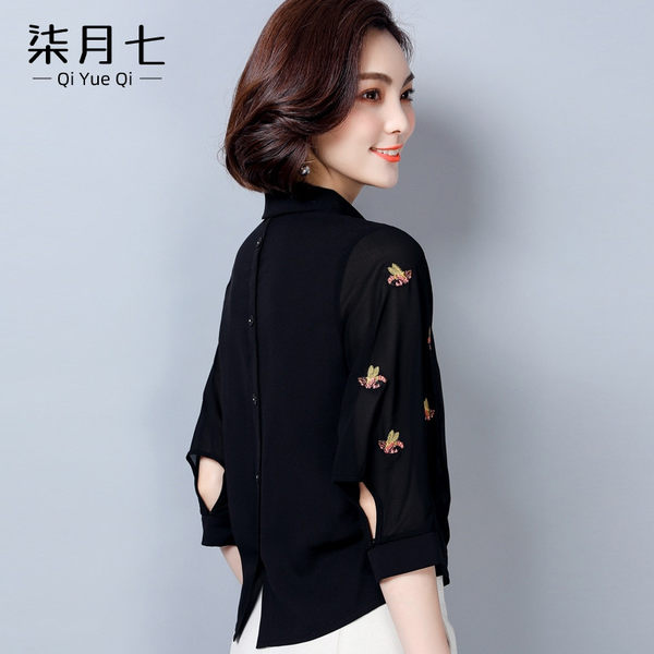 เสื้อเชิ้ตลายดอกผู้หญิง เสื้อเชิ้ตสาววัยผู้ใหญ่ ขายเสื้อผ้าแฟชั่นสุภาพสตรีวัยผู้ใหญ่