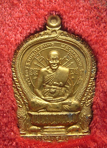หลวงพ่อเปิ่น วัดบางพระ
