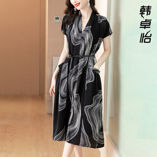 เดรสวัยผู้ใหญ่40-60ปี เดรสคุณแม่ ชุดเดรสทำงานวัยผู้ใหญ่ แบรนด์ MAMA DRESS