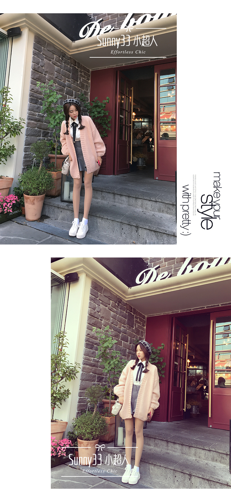 เสื้อคลุมไหมพรมถักทรงสวย เนื้อนิ่มยืดได้เยอะ ทรงน่ารักไม่เหมือนใคร งานดี พร้อมส่งเลยจ้า