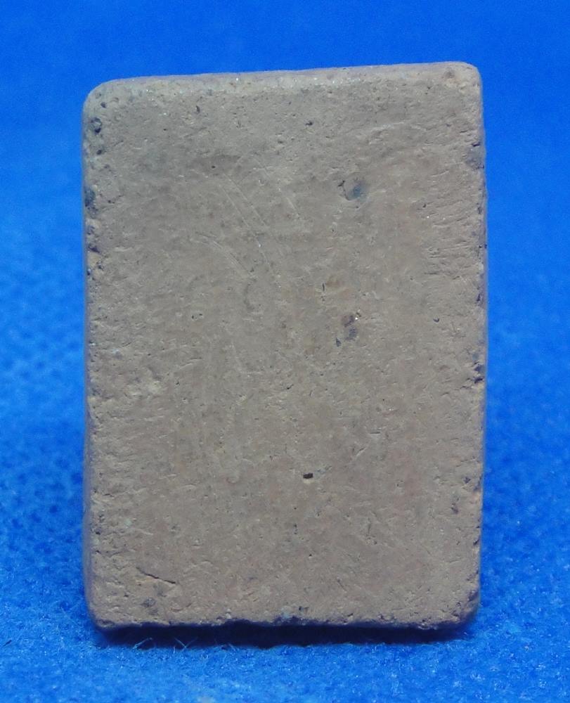 สมเด็จพระครูรอด วัดขวิด