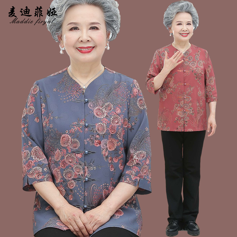 เสื้อคุณยาย เสื้อผู้วัยอายุ60-70ปี มีขนาด L-4XL(อกประมาณ35-45นิ้ว)
