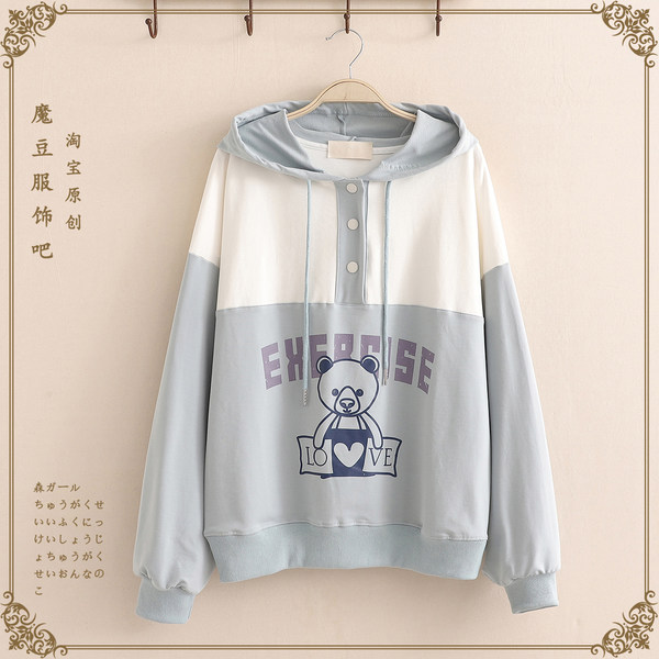 เสื้อผ้าสไตล์ญี่ปุ่น Mori Girl
