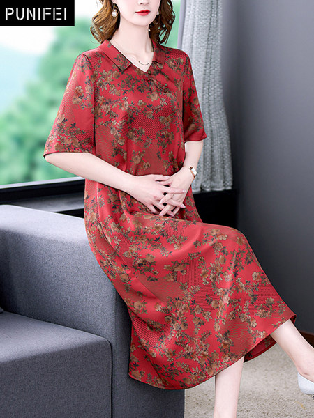 เดรสวัยผู้ใหญ่40-60ปี เดรสคุณแม่ ชุดเดรสทำงานวัยผู้ใหญ่ แบรนด์ MAMA DRESS
